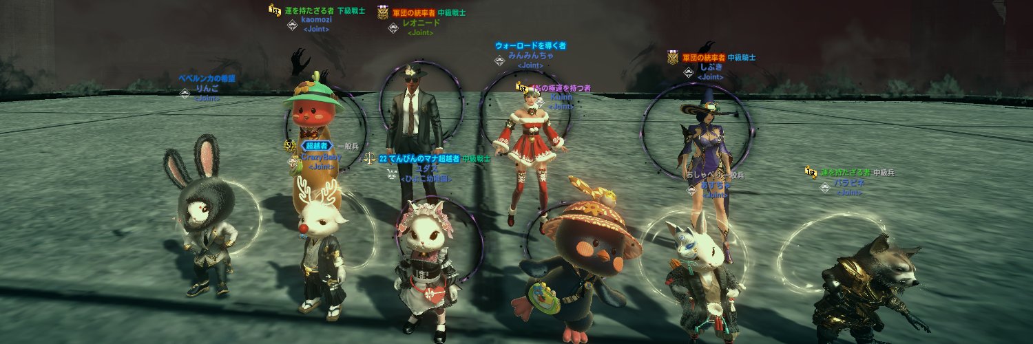 AA_reonid's profile banner image