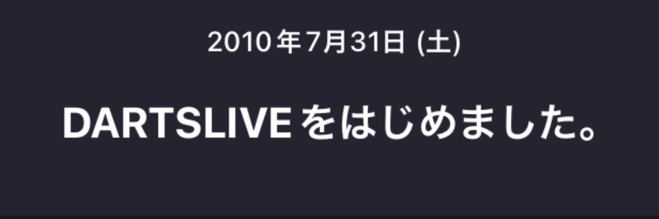 naoki8413's profile banner image