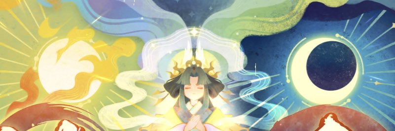 megoooch's profile banner image