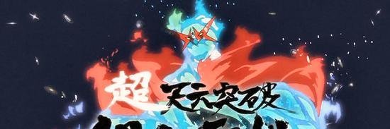 ichi_0428's profile banner image