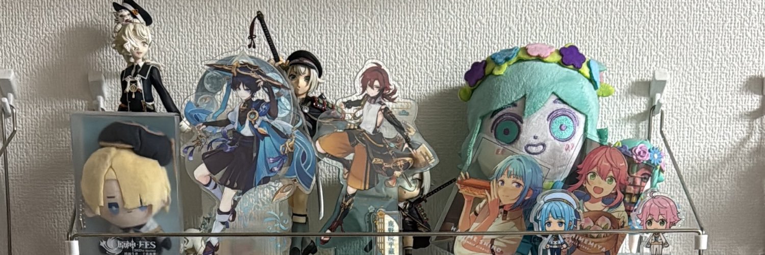 yuyabath's profile banner image