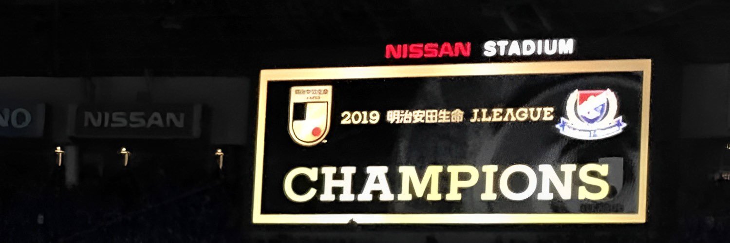 ねと banner
