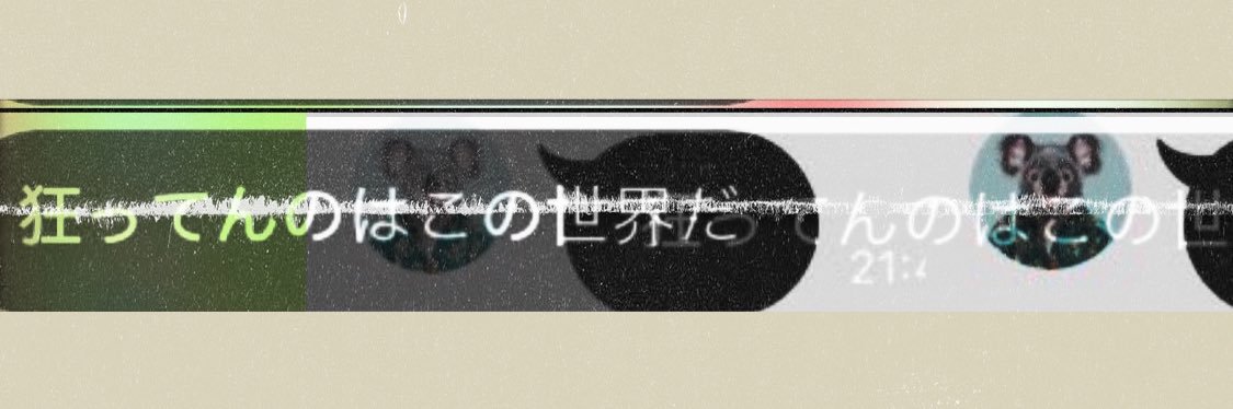 moreyuji's profile banner image