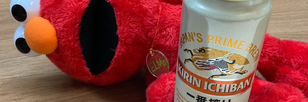 whatibegantosee Profile Banner