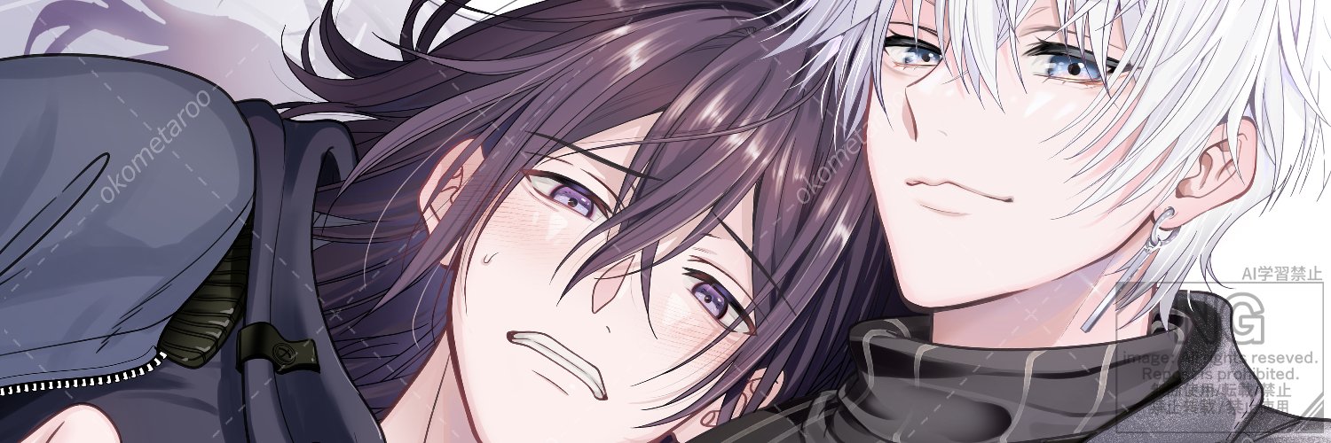 - ̗̀ お米太郎 ̖́- banner