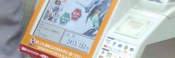 muu7201's profile banner image