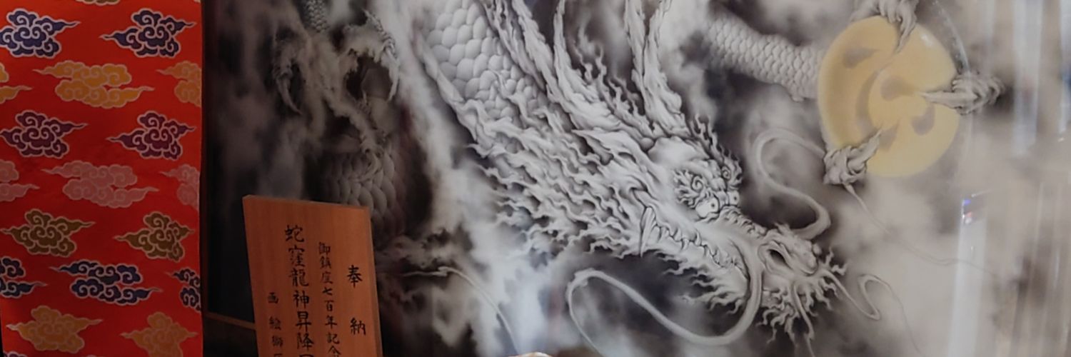 ko_ri_10's profile banner image