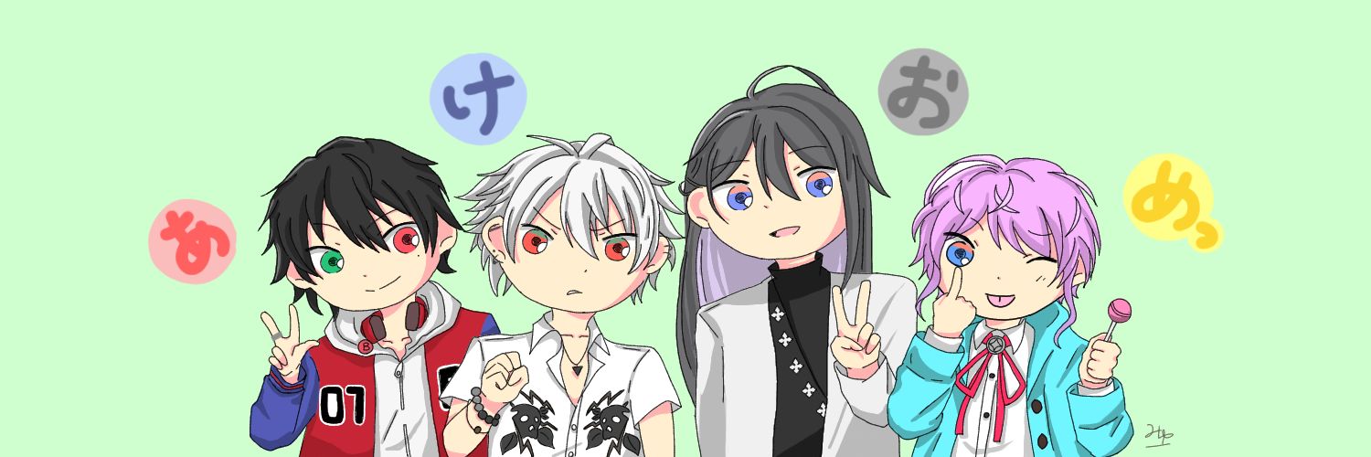 みゆ banner