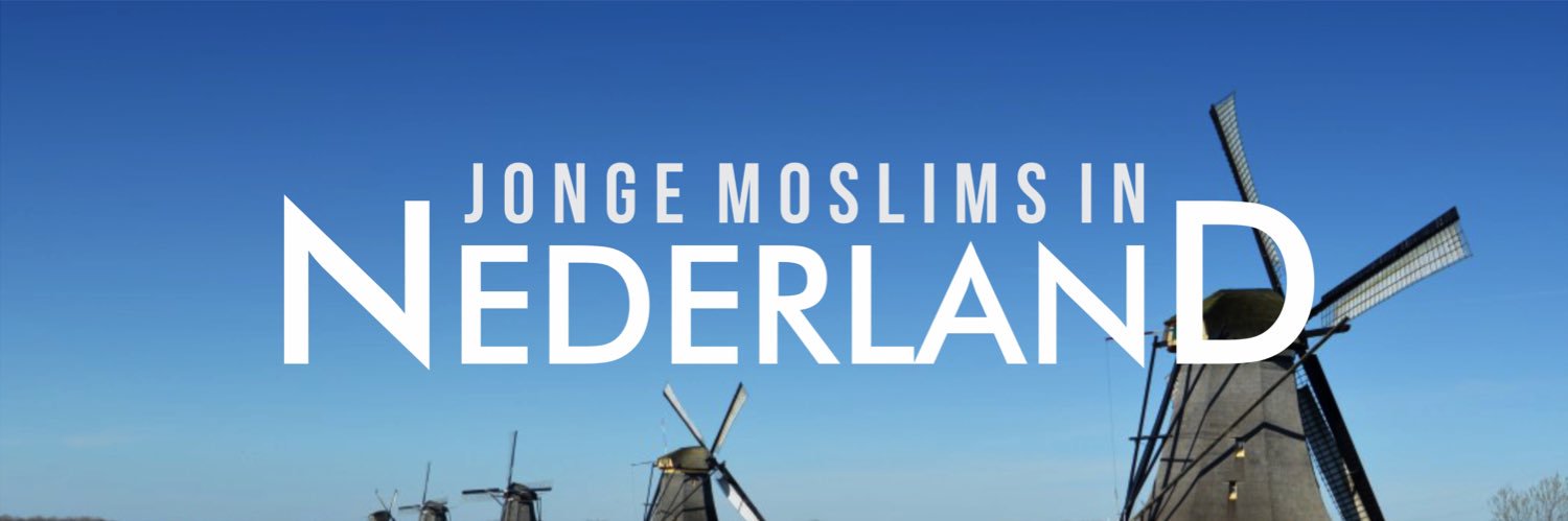 KhuddamNL's profile banner image