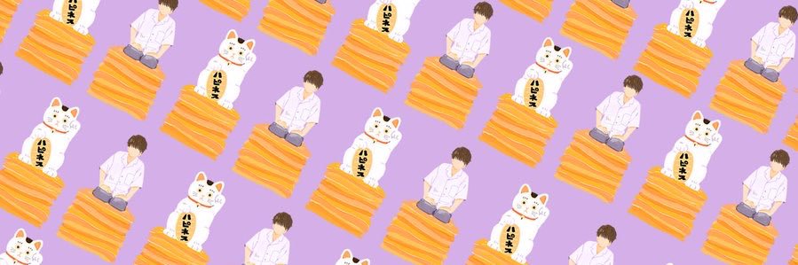 ぽよよ banner