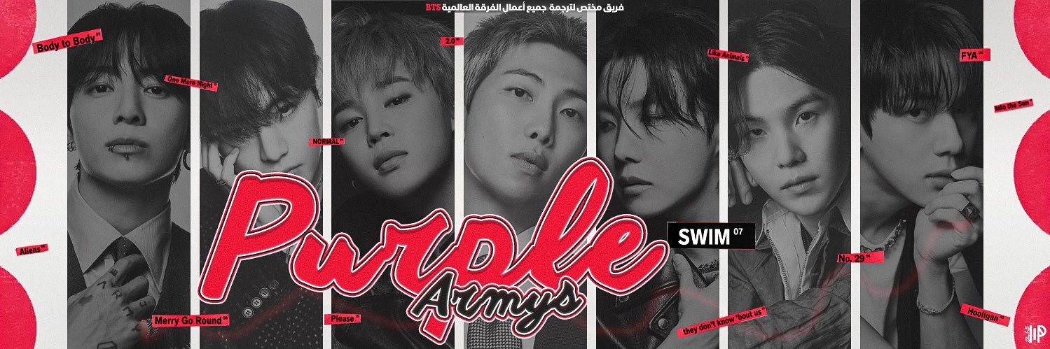 🔍⍤⃝🔎Purple Army's banner