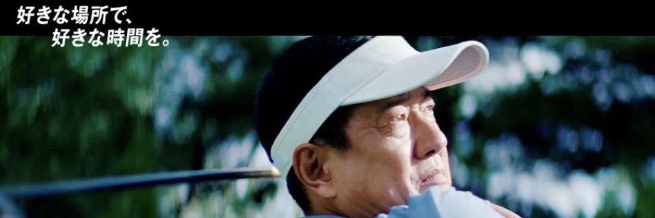 shige_88's profile banner image
