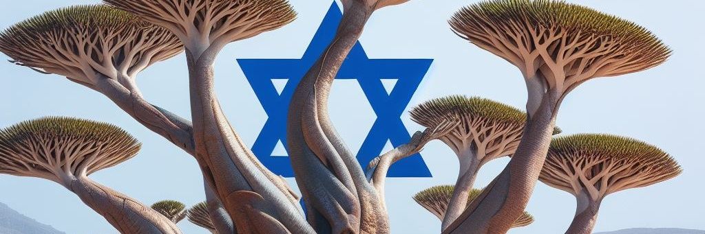 🇮🇱📟procrastination master📟🇮🇱 banner