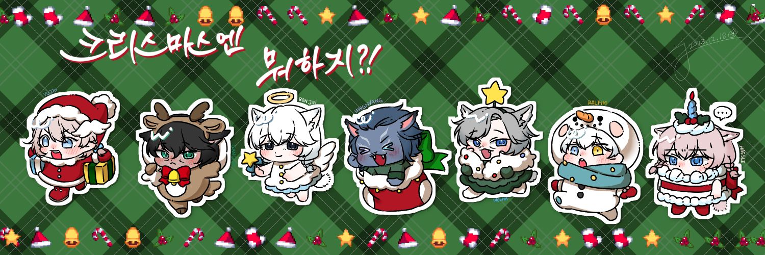 니르's banner