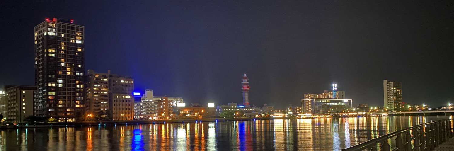 るり banner