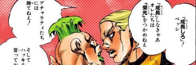 みき🐻‍❄ banner