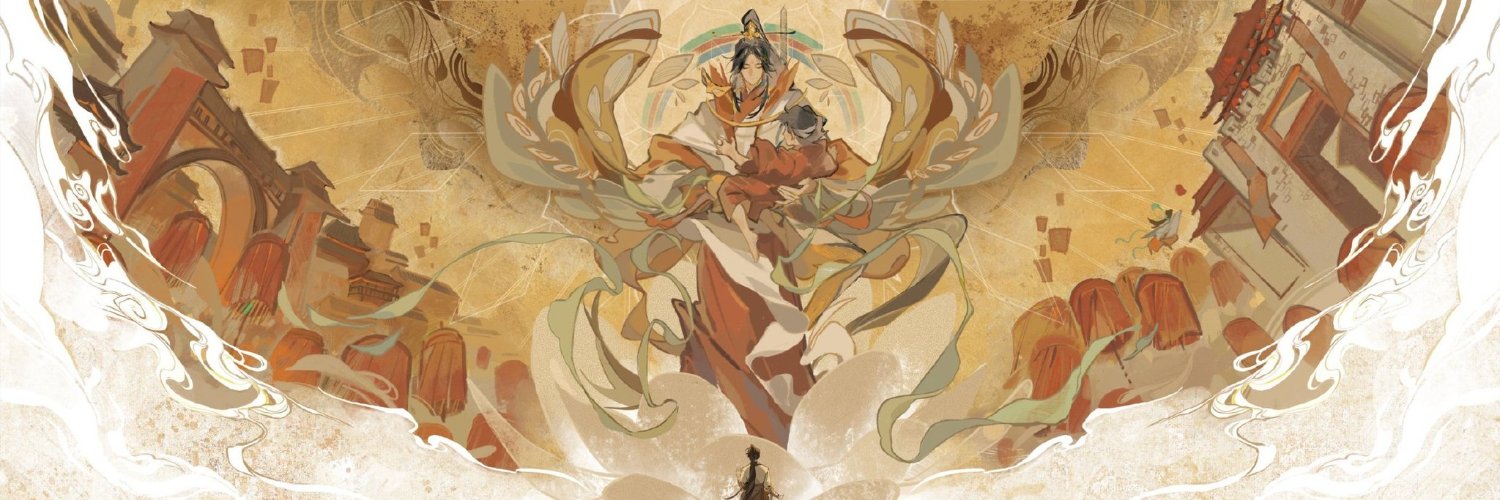 ily_aether's profile banner image