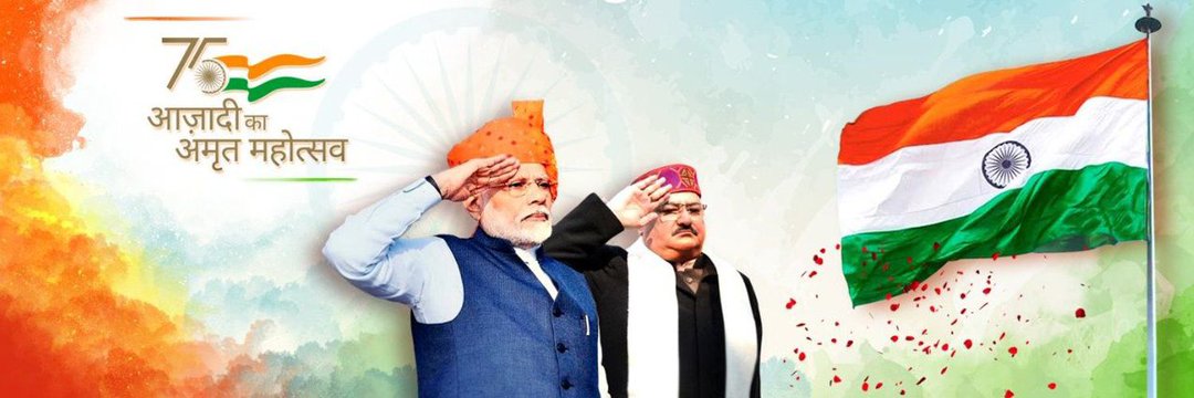 bjp4dilip's profile banner image