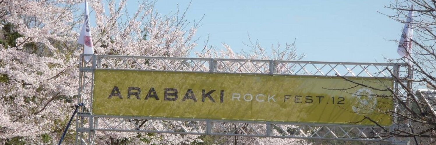 gakejp's profile banner image