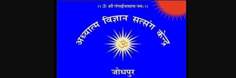 कर्ण banner