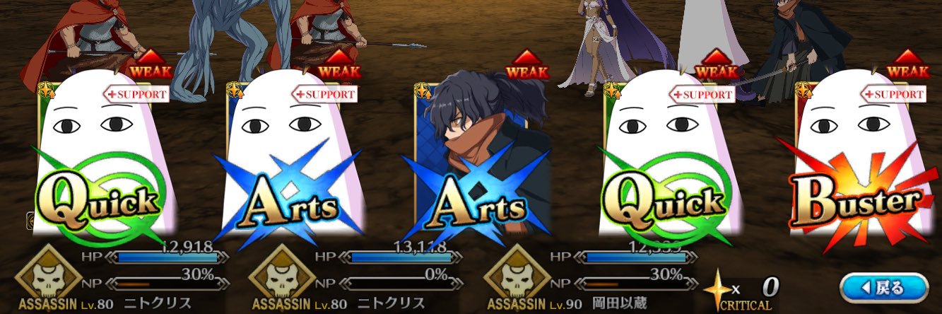 あすと banner