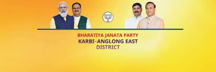 BJP East Karbi Anglong District. banner
