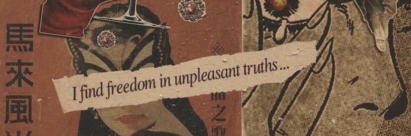 𝓩 - NO A ESENCIA banner