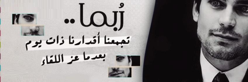 nbdmsha8b's profile banner image