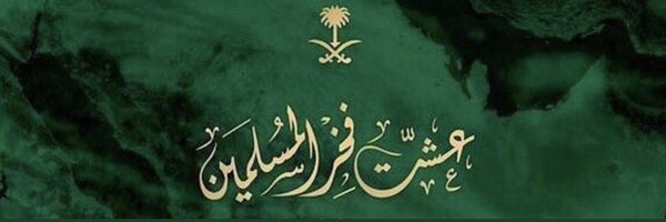 nade_ha Profile Banner