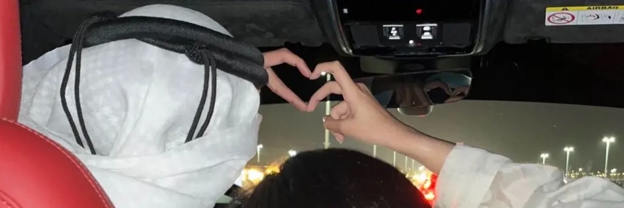 8iiiin's profile banner image
