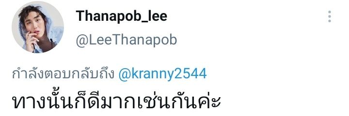 kranny2544's profile banner image