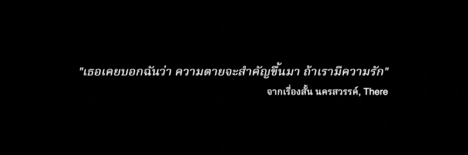 pitpeachaa's profile banner image