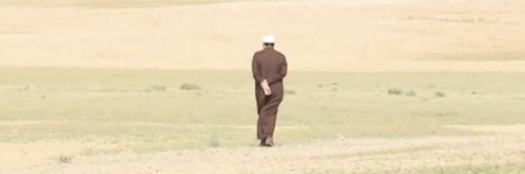 فيصل 📚 banner