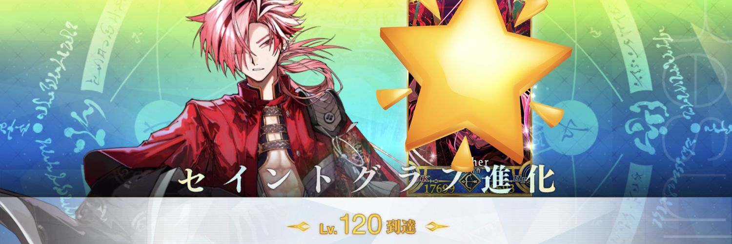 BobTomGom's profile banner image
