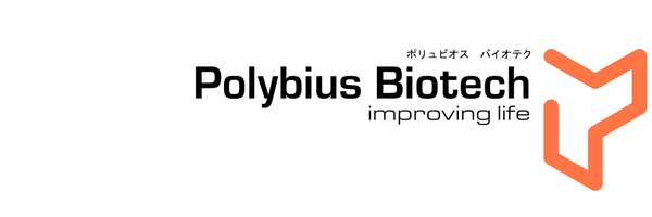 PolybiusBiotech Profile Banner