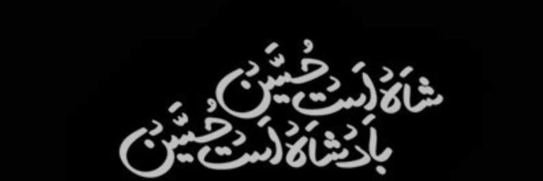 naveed_fq's profile banner image