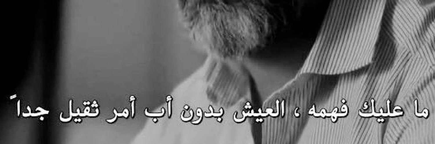 R ✨. banner
