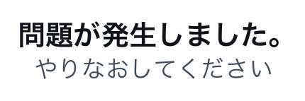 nosuke banner