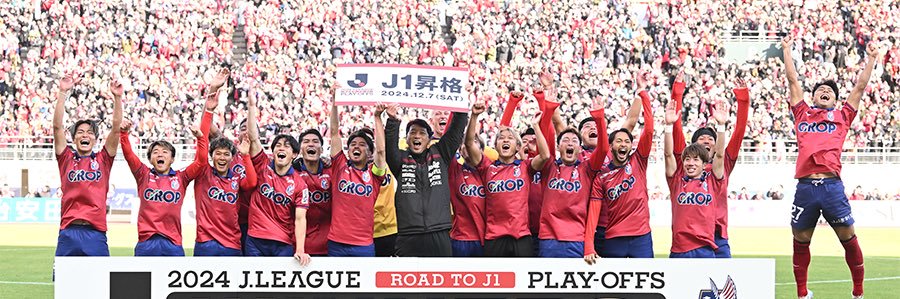 佐野裕和 banner