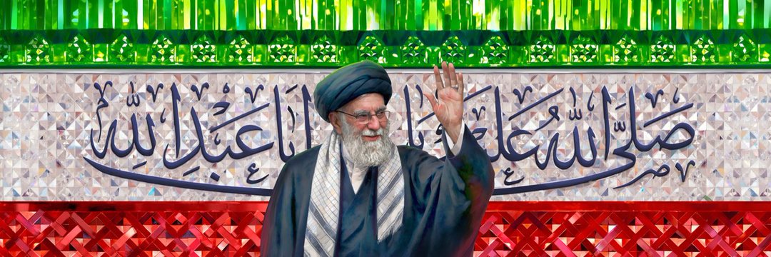 ابراهیم banner