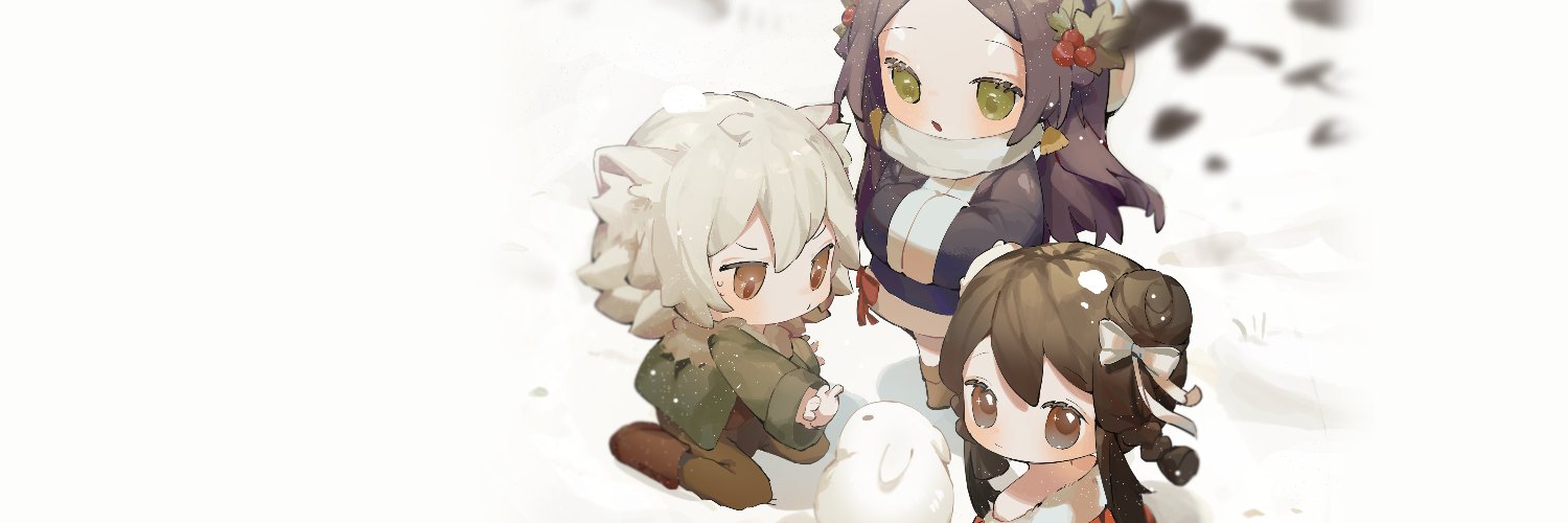 Fub's banner