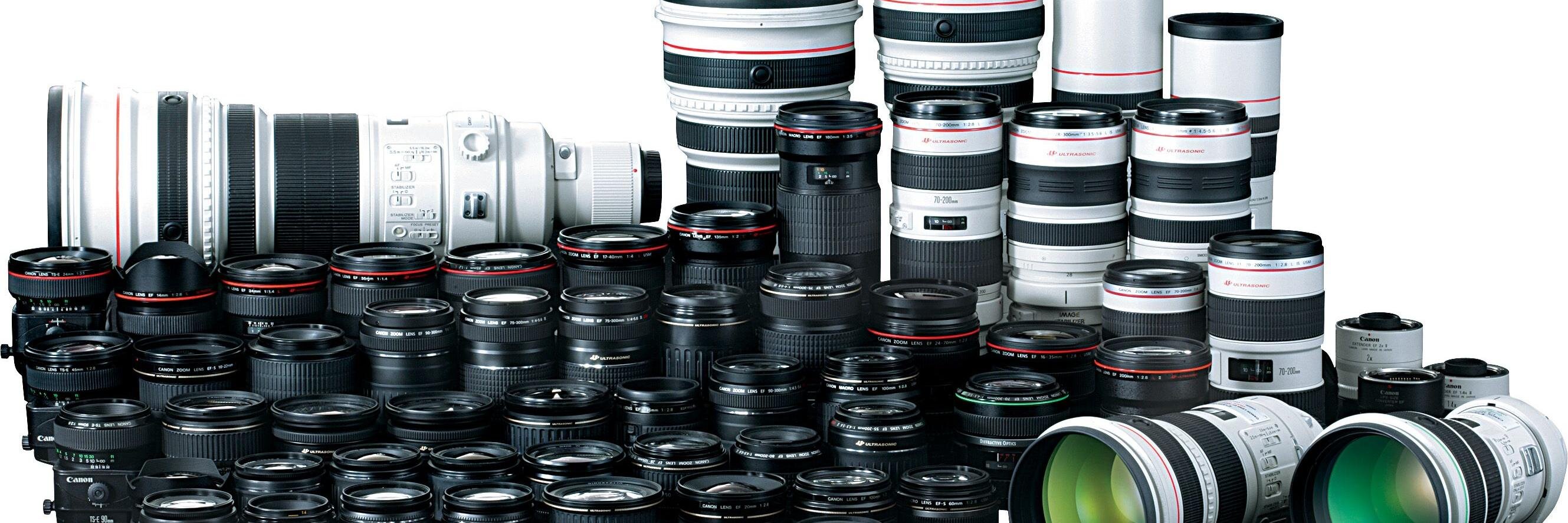 CanonPriceWatch banner