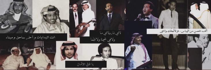 فَهـ🩺د الشمراني. banner