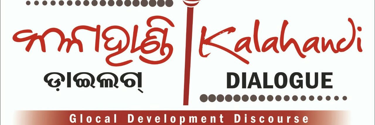 KalahandiD's profile banner image