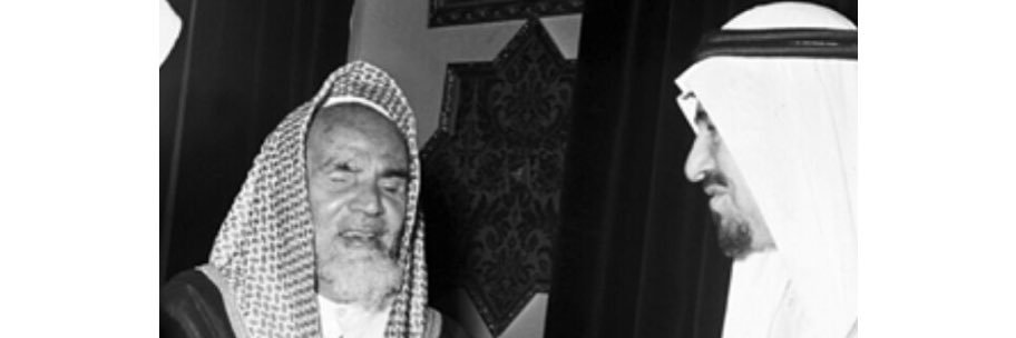 عمر عبد اللطيف الخالدي banner