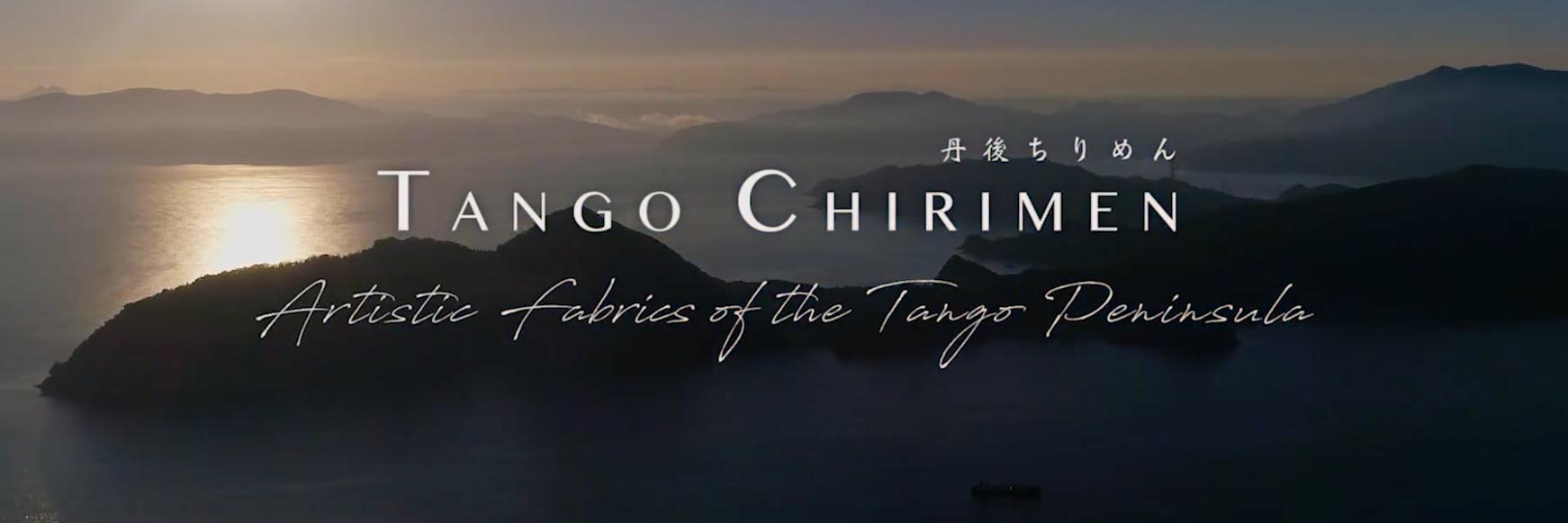 TangoChirimen's profile banner image