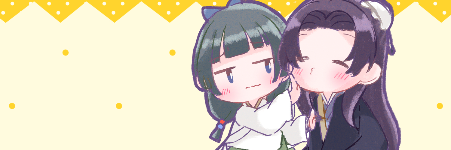 みんと banner