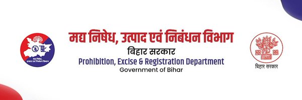 Bihar_PER Profile Banner