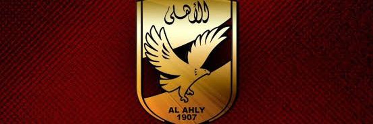 ☕أبو أحمـــ1ـــد🦅 Profile Banner