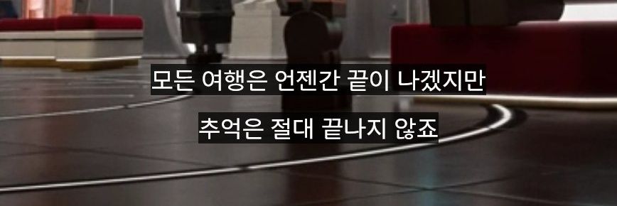 HHome🕯 banner